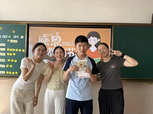 8c4852b7d8a34e5297693618b5211205.png