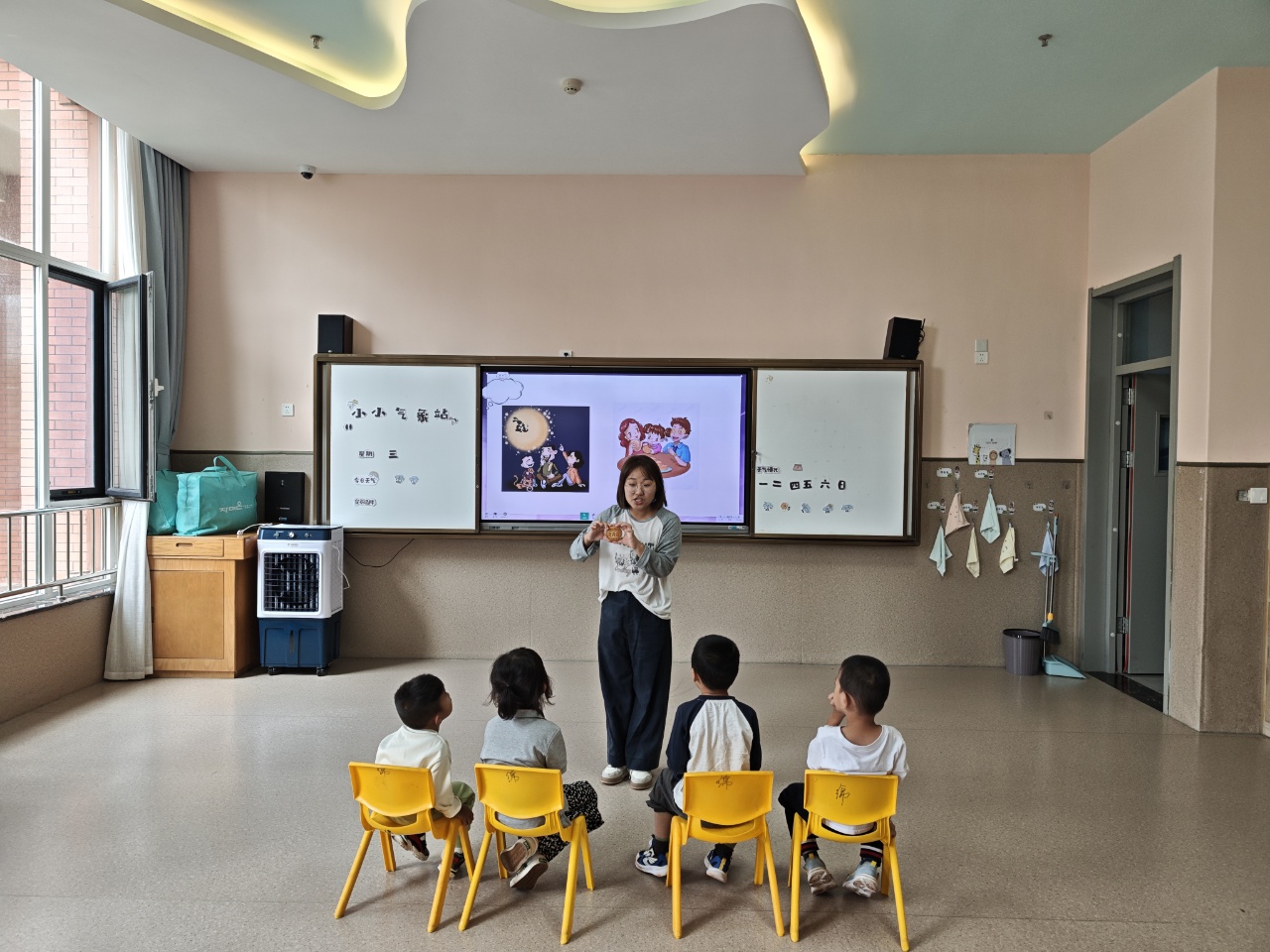 生活語文課：認識中秋節(jié)，了解習俗 (2).jpg
